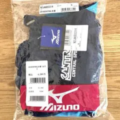 セントラル　ザバス　キッズ水着