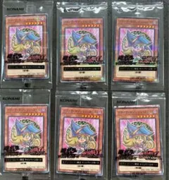 セブンイレブン　ブラックマジシャンガール　6枚セット