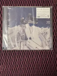 NieR: Piano - Journeys