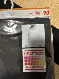 Item thumbnail for item 45885b3d-df02-479e-93c5-0272eebc8106