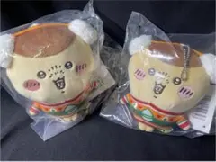 【ちいかわ エニマイくじ】D賞くりまんじゅう ぬいぐるみキーホルダー （セブン）