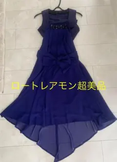 ロートレアモン　パーティドレスMサイズ　1回着用の超美品のサムネイル