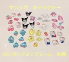 Item thumbnail for item 7ef5aa4c-542a-4d16-bd1c-d7c574eb4958