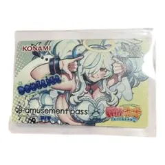 麻雀ファイトガール e-amusement pass eパス ダブリエル