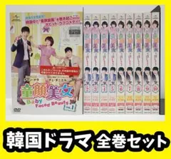 2026年最新】明日に向かってハイキックdvdの人気アイテム - メルカリ