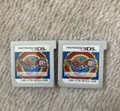 た*う様 妖怪ウォッチ ニンテンドー3DS 任天堂 真打 2個