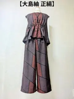 2026年最新】紬リメイクセットアップの人気アイテム - メルカリ