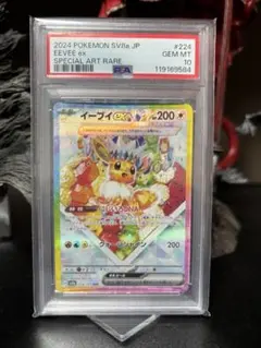 2026年最新】イーブイスペシャルboxの人気アイテム - メルカリ