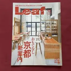 Item thumbnail for item 45d6af2f-8cf6-4dd9-9068-d206b45931c7