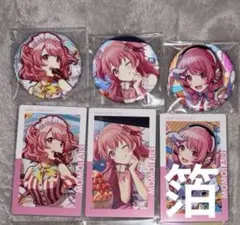 プロセカ 桃井愛莉 まとめ売り - メルカリ