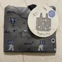 新品未使用✳︎ ジェラピケ風 エコバッグ 折りたたみ