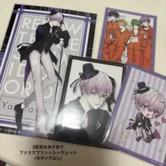 ゴミカスアイドル更生させないと私が死ぬ 有楽町マルイ ルイ