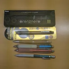 PILOT S20 Pentel SMASH JETSTREAM USJ限定 PILOT S20 Pentel SMASH JETSTREAM USJ限定 - メルカリ