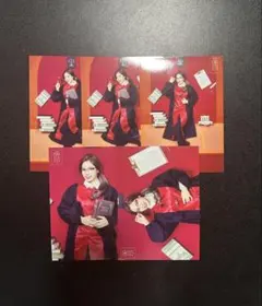 TWICE ダヒョン #Dreamday