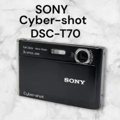 【超美品】SONY DSC-T70 コンパクトデジタルカメラ 箱付き SONY デジタルカメラ サイバーショット T70 DSC-T70-S