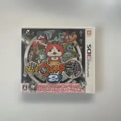 妖怪ウォッチ2 元祖 ニンテンドー3DS ソフト