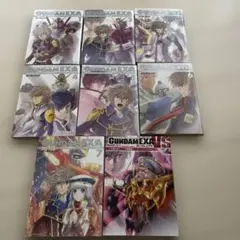 GUNDAM EXA ガンダムエグザ 1-7巻セット - メルカリ