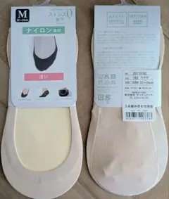 チュチュアンナ ストレス0靴下 ナイロン素材 163 ラクダ 2足セット