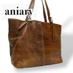 aniary アニアリ　トートバッグ　クロコ型押し　レザー　本革　A4サイズ可