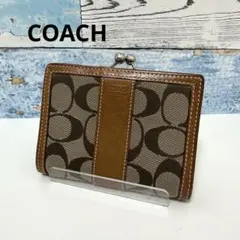 く*ょ様 COACH コーチ 2つ折り財布 シグネチャー柄 がま口