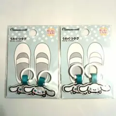 Item thumbnail for item 9cc755c8-d405-4bb4-b6ef-1c757611929b