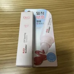 新品　Dr.G ドクタージー リップ