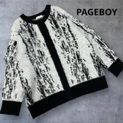PAGEBOY マルチパターン　ブラッシュカーディガン