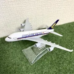 チャイナエアライン 中華航空 航空機 模型 希少 レア レトロ チャイナエアライン 中華航空 航空機 模型 希少 レア レトロ - メルカリ