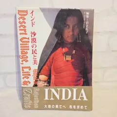 2026年最新】岩立広子の人気アイテム - メルカリ