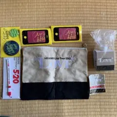 嵐　ライブグッズ　7点セット