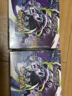 MEGA 拡張パック アビスアイ サーナイトex δ-デルタ種psa10 MEGA 拡張パック アビスアイ サーナイトex δ-デルタ種psa10 - メルカリ