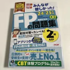 Item thumbnail for item 4181095b-3e64-43d5-907a-98c559c5c6f3