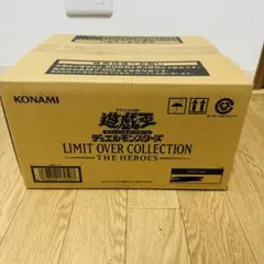 遊戯王 リミットオーバーコレクション ライバルズ 1カートン - メルカリ