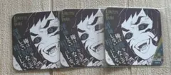 鬼滅の刃　吾峠呼世晴原画展　アートコースター　獪岳　鬼滅の刃展限定