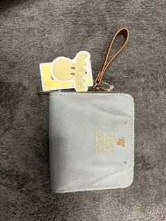 Item thumbnail for item 91081fb6-db13-4b07-bd0c-a174282de9df