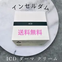 ☆タイムセール ダーマクリーム ICD RIMAN Dermatology - メルカリ