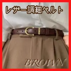 らぱん様 リクエスト 2点 まとめ商品