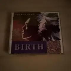 誕生