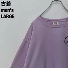 古着 コンフォートカラーズ スウェット 刺繍 シンプル ラベンダー Lのサムネイル