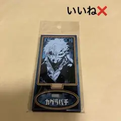 カグラバチ　TSUTAYA 木札スタンド 伯理　１点