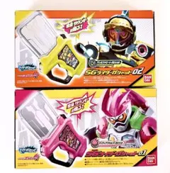 é*す様 仮面ライダー エグゼイド 食玩 ガシャット