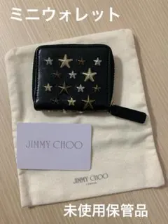 miumiu♢日本限定 16年製 三日月 L字ファスナー 本革 二つ折り財布 黒