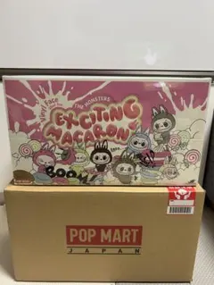 2025年最新】POPMART labubu ぬいぐるみ マカロン アソートボックスの