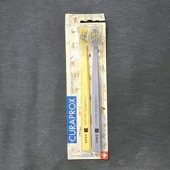 CURAPROX 5460 歯ブラシ 2本セットのサムネイル