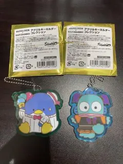 Item thumbnail for item 5cf6dbc5-1225-40ba-9d34-25c250f0cd68