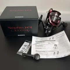 【新品】25 セフィア XR C3000SHG スピニングリールのサムネイル