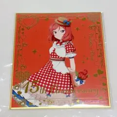 ラブライブ μ's GIGO カフェ コースター アリス 希 - メルカリ