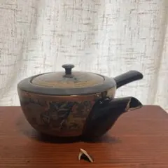 Item thumbnail for item c39386cb-c0ef-4ddf-bee4-8c81c524279d