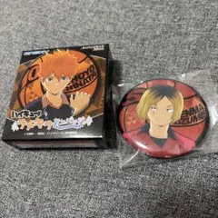 ハイキュー ラメキラカンバッジコレクション 狐爪研磨