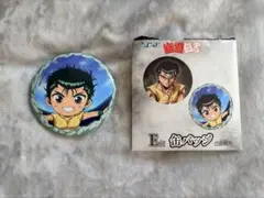 【幽遊白書】缶バッチ　くじ　未使用箱あり　美品　レア!